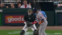 “敷田の卍”は世界基準か メジャーリーグの球審の渾身ポーズに川崎宗則氏「さてはYouTube見てるな？」