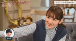 飯豊まりえも大興奮！ラッパー、ブレイクダンサー、モデル、俳優…ハイレベルな男子5人に視聴者歓喜！『白雪とオオカミくん』第1話