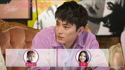 間宮祥太郎「そこまで演技が上手いと役者の仕事がなくなる…」“オオカミちゃん”疑惑の女子2人にホンネ