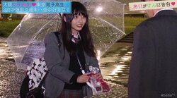 『恋する♥週末ホームステイ』第10話　絶対大丈夫だと思っていた二人だったのに…切なすぎる恋の結末