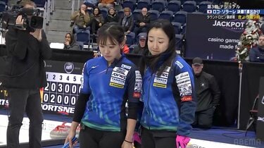 一体、何が！？吉田知那美＆藤澤五月が試合中に“大爆笑” 「たまたま