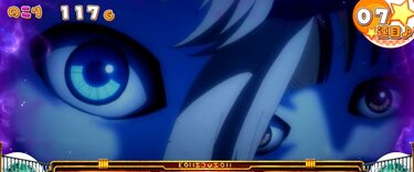 スマスロこのすば』のスペック・打ち方【A-SLOT+ この素晴らしい スマスロこのすば』のスペック・打ち方【A-SLOT+ この素晴らしい
