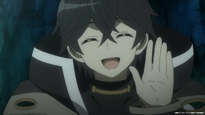 [Photos/Images] A Human Maid Approaches the Beastman Garou... Anime 