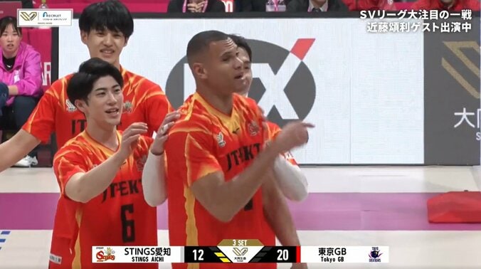 男子バレーで“一触即発”の事態 ネット越し、白熱のやり取り「相手コートに向けてはいけない」 3枚目