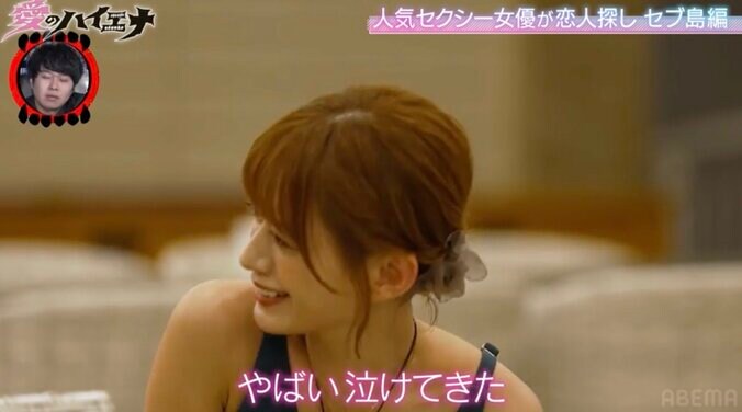 【写真・画像】「12年間恋愛経験なし」レジェンドセクシー女優、夜のプールで男子に積極アピール「だからこういう男に引っ掛かる…」元同僚が心配　2枚目