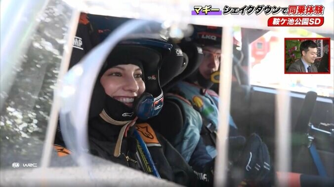 マギー、世界最速ラリー車“初体験”に興奮「幸せです」 ダボダボ？本物レーシングスーツ姿も話題「世界一のコ・ドライバーだよ」 3枚目