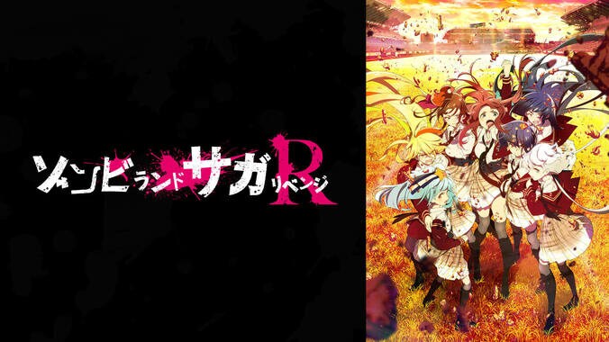 2021春アニメはABEMAで！『ひげを剃る』『美少年探偵団』『キングダム』『モリアーティ』など約38作品が配信決定 15枚目