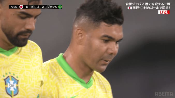 「ふざけるな！結果を受け止めろ」ブラジル代表の公式Xが“異常事態”「中の人は大丈夫？」「ショックだろうな…」日本代表に歴史的敗戦でポスト停止 3枚目