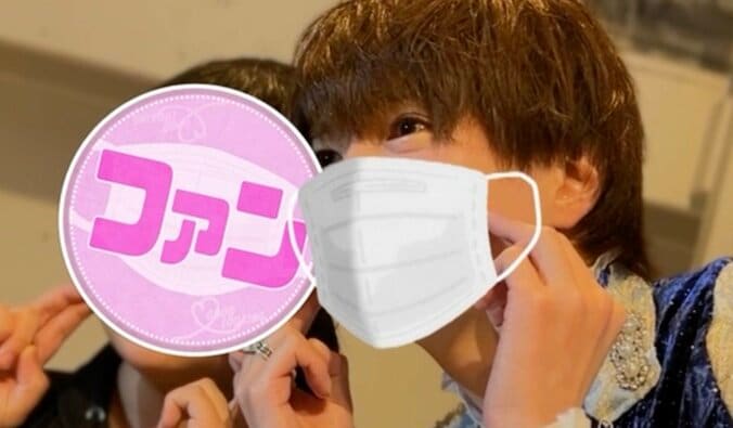 【写真・画像】「チェキ70枚で私物プレゼント」なにわ男子・西畑大吾️のそっくりさんの驚愕の“オフ会”事情＆価格設定に驚きの声「稼いでるなぁ」　1枚目