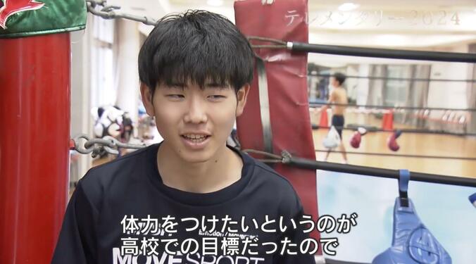 【写真・画像】難病ALSの夫、出産、子育て…涙の苦悩と葛藤を乗り越えて「辛い日々があったから今がある」 私にしかできない“幸せ”の選択　2枚目