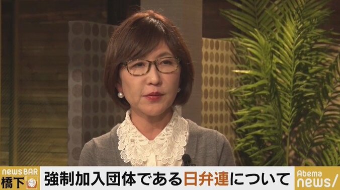 橋下氏&稲田朋美氏、日弁連の政治的主張に違和感　「安倍政権が最高裁判事の推薦を蹴ったのは当たり前」 2枚目