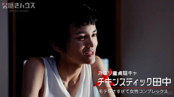 118kg→65kgの38歳“子供部屋おじさん” 別人級のビフォーアフターに衝撃「これはすげえ」「かっこいい」「皮残るよな」 4枚目