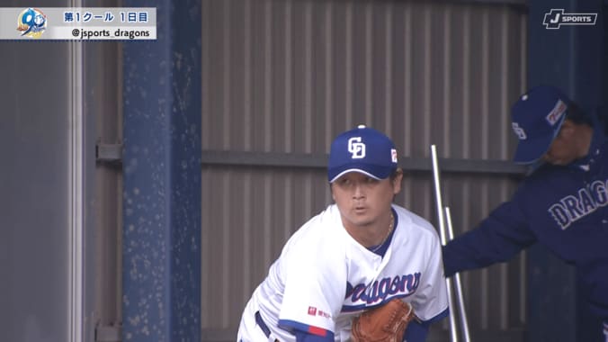 ドラゴンズの涌井秀章投手