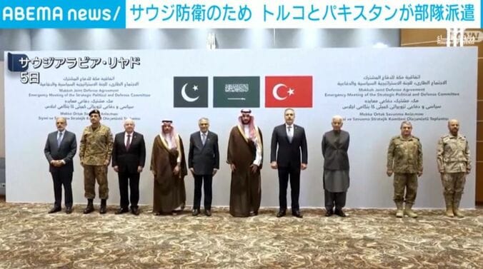 サウジアラビア・リヤド