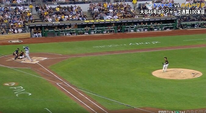 【写真・画像】どうなってるんだ？ 菅野智之、魔球が“まさかの動き”「エグいな」「絶品」打者から逃げる“スイーパー”→マン振り三振「分かってても振ってしまう」　1枚目