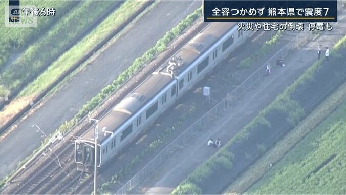JR九州
