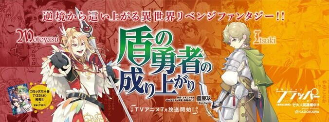 [Photos/Images] The latest volume 28 of the comic 