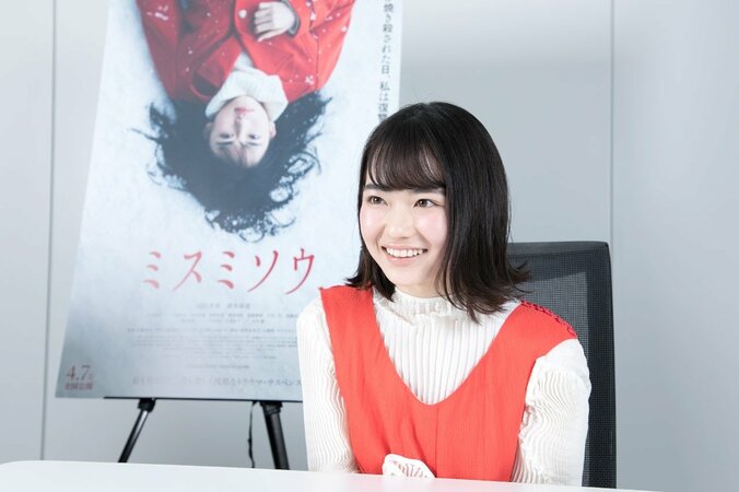 『ミスミソウ』山田杏奈、清水尋也の現場でのフォローに「尊敬します」 5枚目