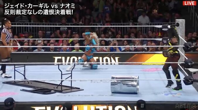 エグい攻撃にジェイド（写真中央）は悶絶