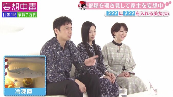 美女が鼻穴に入れた“あるもの”とは？　写真家・篠山紀信が惚れ込んだ美女の正体に衝撃！ 3枚目