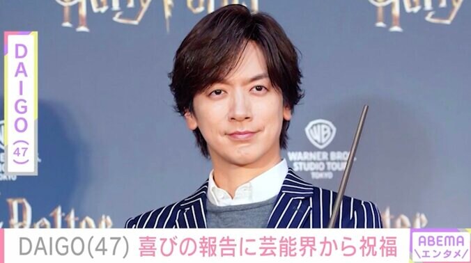 【写真・画像】DAIGO47歳の誕生日をHYDEとyasuがサプライズケーキでお祝い「マジ感動しました！」　1枚目