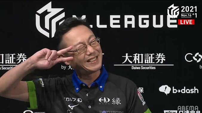 近藤誠一の“夢芝居”ついに第一幕が開演 豪腕炸裂の今期初勝利にファン「誠一さんおかえり」／麻雀・Mリーグ 1枚目