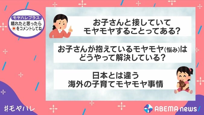 お寿司最高かよ