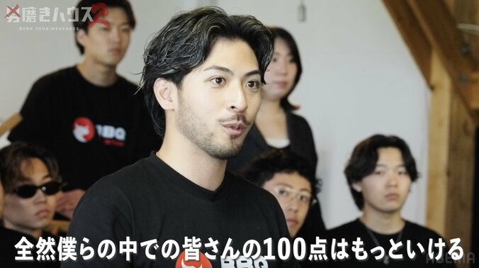 【写真・画像】「勝負服に着替えて」 ドン底男性たちが披露した“一張羅”に「ヤバいね」　2枚目