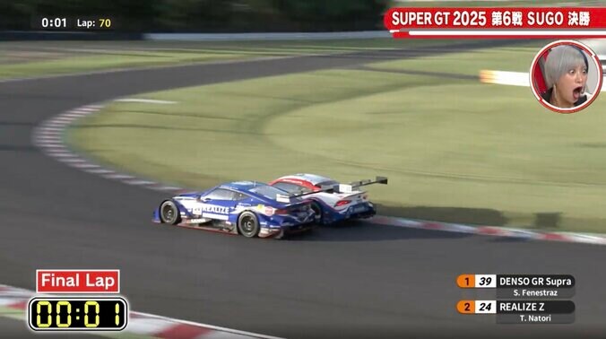 近藤真彦も「行け！」雄叫び　日産 Z、劇的オーバーテイクで感情爆発…9年ぶりV決めた逆転劇の“舞台裏” 5枚目