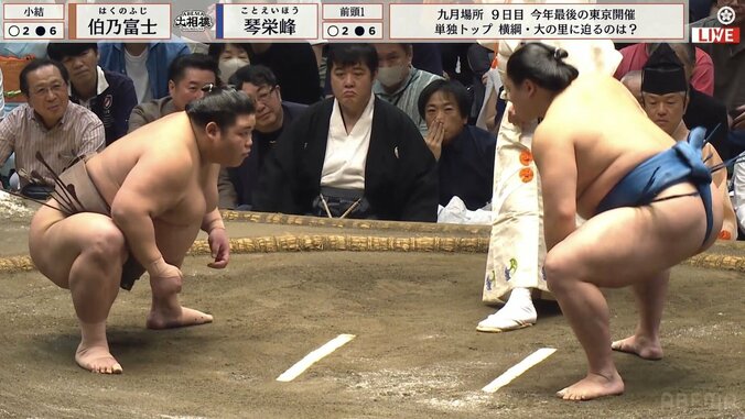 先に立ち上がった琴栄峰