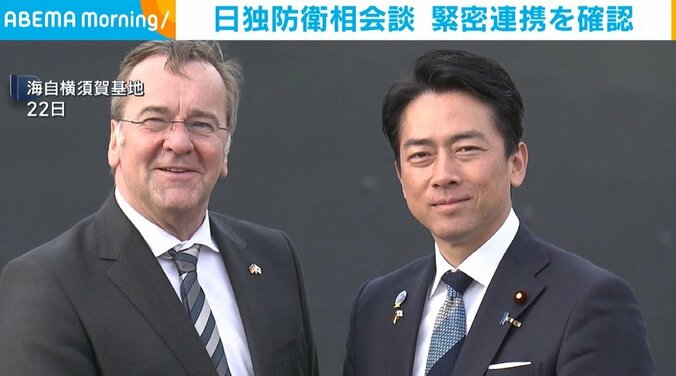 ピストリウス国防相と小泉防衛大臣