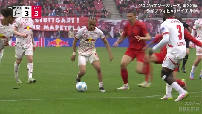 “無冠のエース”ケインも虚無顔「そりゃ辛いよ」首位バイエルン、後半ATの土壇場失点でリーグ優勝がお預けに「誰よりも優勝を心待ちにしてたもんな」 5枚目