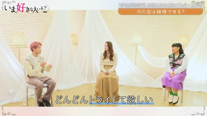 THE RAMPAGE・浦川翔平、好みの女性は「尊敬できる人」恋愛については「究極の奥手」 3枚目