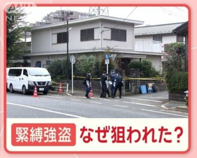 東京・埼玉で相次ぐ緊縛強盗事件　なぜ狙われた？「闇名簿更新」の実態 対策は 1枚目