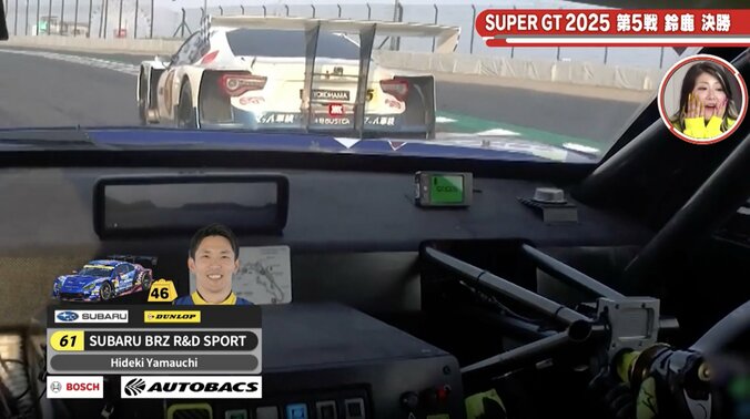 「虚を突かれた！」BRZの“超加速”に「スバルは作っていた、この時のために」 レース再開…一瞬の速さに隠された“秘策” 2枚目