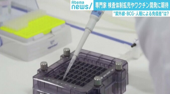 異例の早さで承認された「抗原検査キット」ウイルス専門医も期待する効果とワクチン開発の現状 3枚目