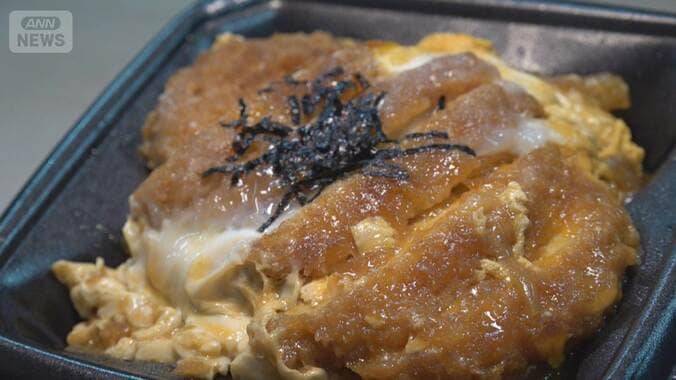 スーパー激安弁当で集客合戦　目玉は299円「ロースかつ重」　500円以下の商品が続々 1枚目