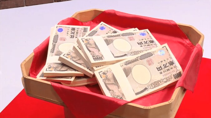 高須院長、現金500万円を持参！賞金総額1000万円『坊主麻雀』生対決スタート 5枚目