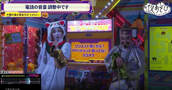 [Photos/Images] Tomokazu Seki as Ebisu-sama and Reiji Kawashima as Maneki-neko! Challenging Prize-money Contests with Good Fortune on Their Side in ABEMA's 