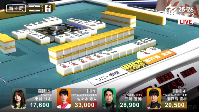 大逆転！瀬戸熊、一発で決めた親跳満のシーン