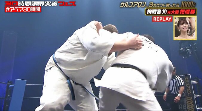 200キロの元大関を“一瞬”で崩したウルフアロンの“技術”に反響 新日本プロレス・棚橋弘至社長「一回フェイントを入れていた」ご満悦 3枚目