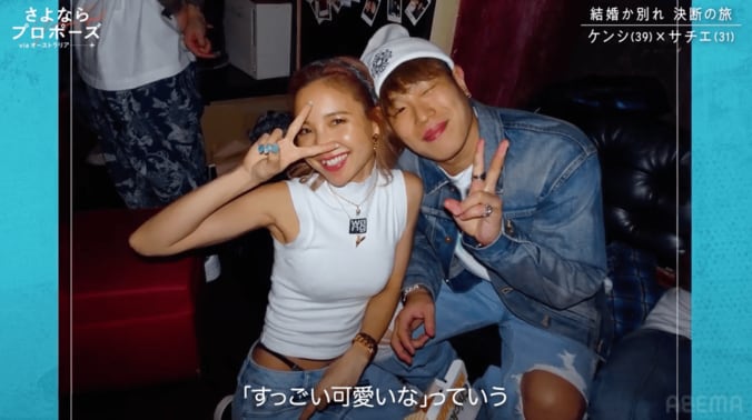 【写真・画像】　2枚目