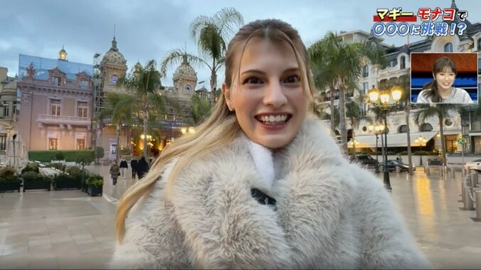 【写真・画像】マギー（33）、海外でドレスアップした姿が話題 「雰囲気に負けないの強すぎる」「髪結ぶと可愛さ増すよね」髪型にも注目　1枚目