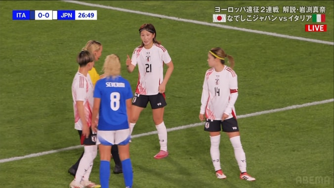 主審に無事をアピールする守屋都弥