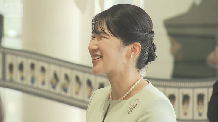笑顔