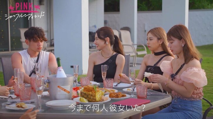 女子4人と２ショットも、本命にだけグイグイ！人気No.1イケメンの態度の違い『シャッフルアイランド Season2』 