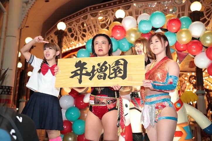 “女子プロレス界の横綱”里村明衣子、路上プロレスで大暴れ!DDT継続参戦で王座挑戦も?