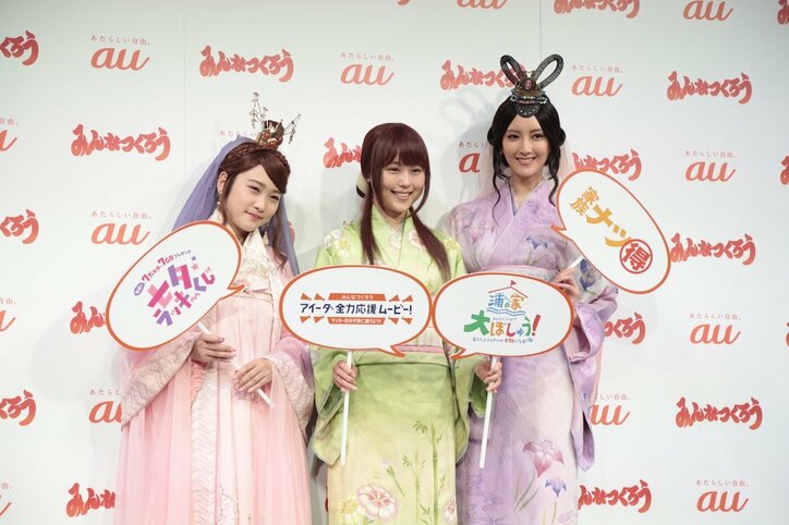 菜々緒、自身の家のこだわりを明かす「暗いイメージがありそうですが…」