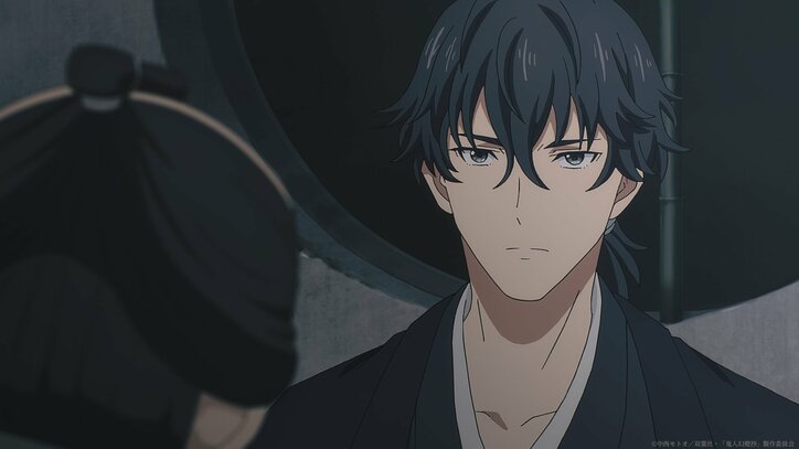 【写真・画像】鬼となった甚夜の護衛対象は鬼の娘！『鬼人幻燈抄』第2話あらすじ・先行カット解禁　6枚目