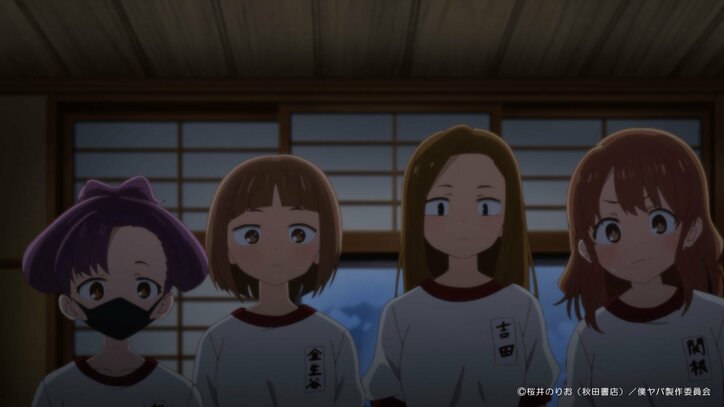 【写真・画像】　3枚目